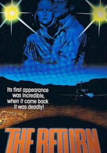 Возвращение 1980