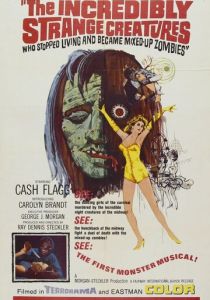 Неимоверно странные существа, переставшие жить и ставшие полузомби!!? 1964