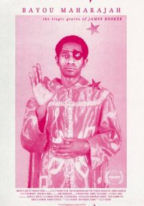 Байу Махараджа 2013