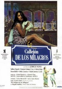 Падшая любовь 1995