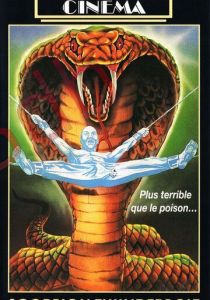 Удар скорпиона 1988