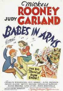 Дети в доспехах 1939