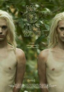 Я в зоопарке 2012