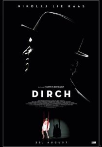 Смешной человек 2011