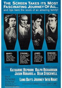 Долгий день уходит в ночь 1962