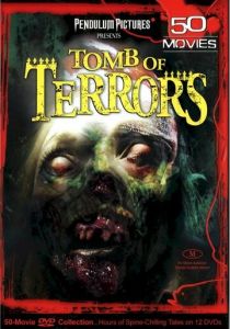 Кровавая легенда 2006