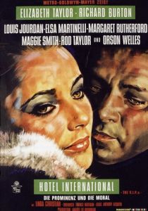 Очень важные персоны 1963