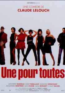 Одна за всех 1999