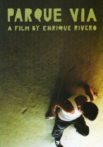 В одиночестве 2008