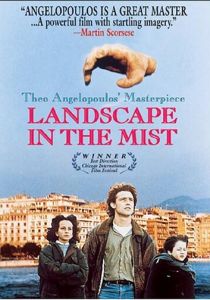 Пейзаж в тумане 1988