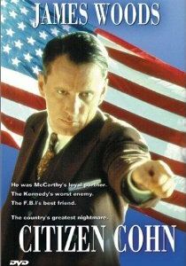 Гражданин Кон 1992