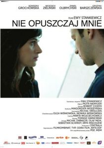 Не оставляй меня 2010