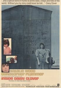 Внутренний мир Дэйзи Кловер 1965