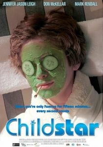 Звездный ребенок 2004