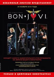 Bon Jovi: The Circle Tour 2010