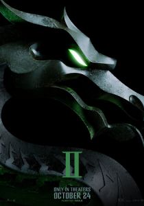 Мортал Комбат 2 2025