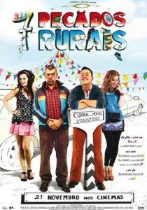 Сельские 7 грехов 2013