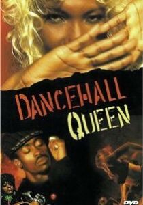 Королева дэнсхолла 1997