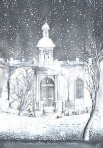 Дом с башенкой 2011