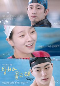 Тунец и дельфин 2018