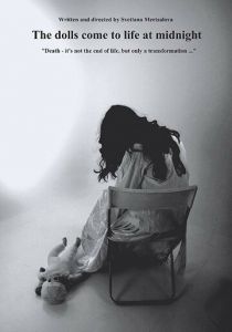 Куклы оживают в полночь 2015