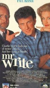 Мистер писатель 1994