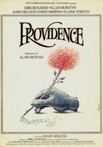 Провидение 1977