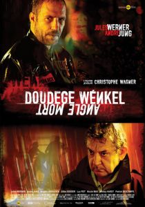 Мертвая зона 2012