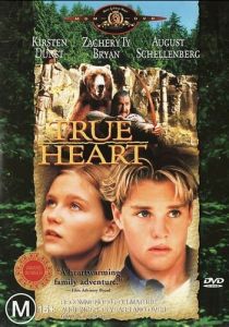 Верное сердце 1999