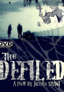 Оскверненный 2010