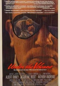 У подножия вулкана 1984