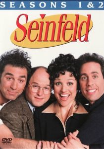 Сайнфелд 1989