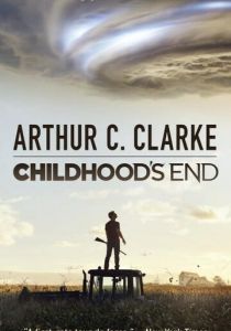 Конец детства 2015