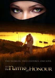 Мои восточные ночи 2010