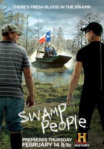 Люди болот 2010