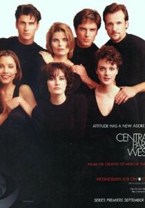 Нью-Йорк, Центральный парк 1995