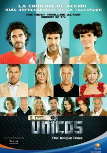 Уникальные 2011