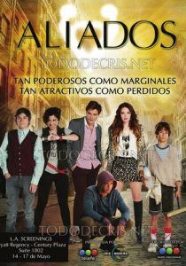 Союзники 2013