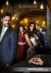 Непростительно 2015