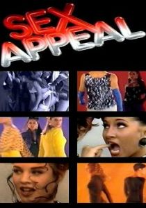 Сексапил 1993