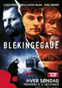 Улица Блекинге 2009