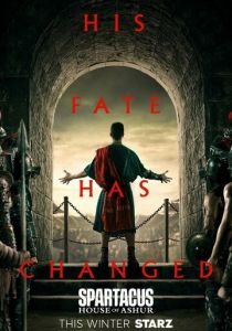 Спартак: Дом Ашура 2025