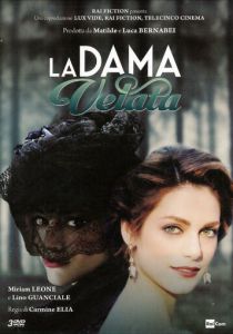 Дама под вуалью 2015