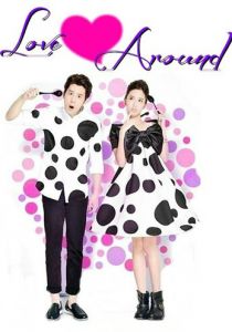 Противоположности притягиваются 2013