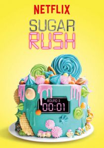 Sugar Rush 2018