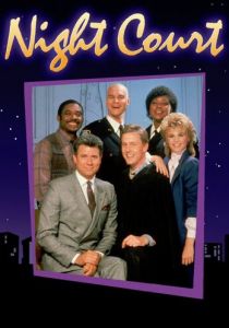 Ночной суд 1984