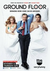 Нижний этаж 2013