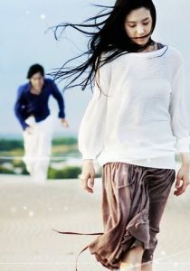 С какой ты звезды? 2006