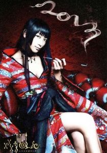 Триплексоголик 2013