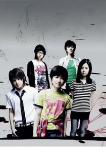 Школа детективов Кью 2007